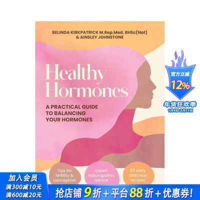 【预售】健康荷尔蒙：平衡荷尔蒙的实用指南 Healthy Hormones 原版英文生活综合 正版进口书