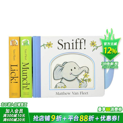 【现货】【Matthew Van Fleet】英文原版 Van Fleet Sniff! Lick! Munch! 嗅! 舔! 咀嚼! 儿童趣味互动厚纸板操作书0-3岁英语早教