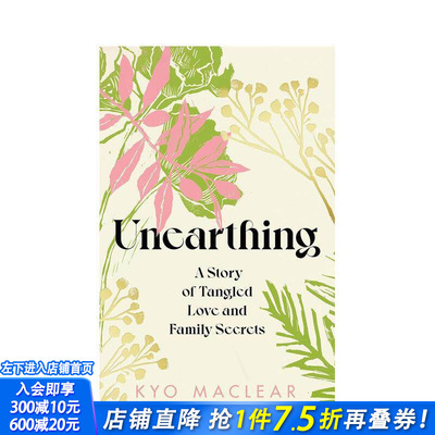 【预售】发掘 Unearthing 原版英文文学传记 正版进口书