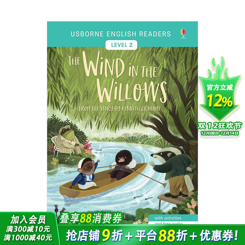 【预售】【LV2】The Wind in the Willows让风吹过柳树 英文原版 Usborne有声扫码音频 儿童英语故事阅读分阶阅读练习