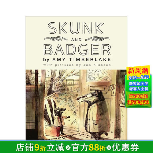 【预售】Skunk and Badger臭鼬和獾:1 插画家Jon Klassen 精装英文原版儿童绘本【善优童书】