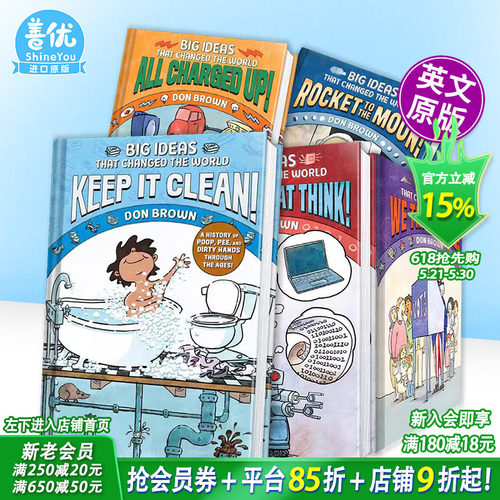 【现货多册选拍】改变世界的大创意-保持清洁/卫生/发明/机器Keep It Clean:Big Ideas That Changed the World英文儿童漫画故事书