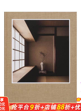 【现货】静谧：建筑与设计中的日本美学 丹麦Norm Architects Stillness 原版英文建筑设计 正版进口书