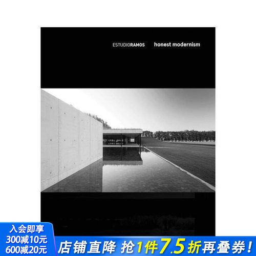 阿根廷Estudio Ramo