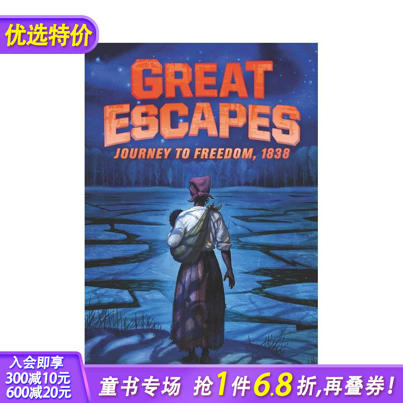 大逃亡2:自由之旅(1838年