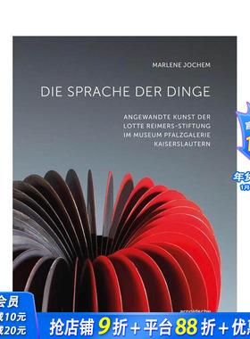 【预售】万物之语：陶艺家&画廊主洛特·雷默斯藏品集 Die Sprache der Dinge 原版英文艺术画册画集 正版进口书