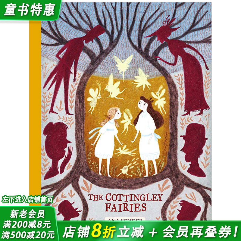 【现货】The Cottingley Fairies 花仙子 英文原版儿童艺术绘本【善优童书】