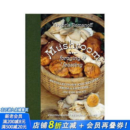 蘑菇采撷与烹飪指南 Mushr
