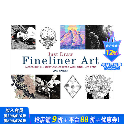 【现货】【只管画吧Just Draw】细纹笔画的艺术Fineliner Art 艺术美术绘画技法入门指南 英文原版进口