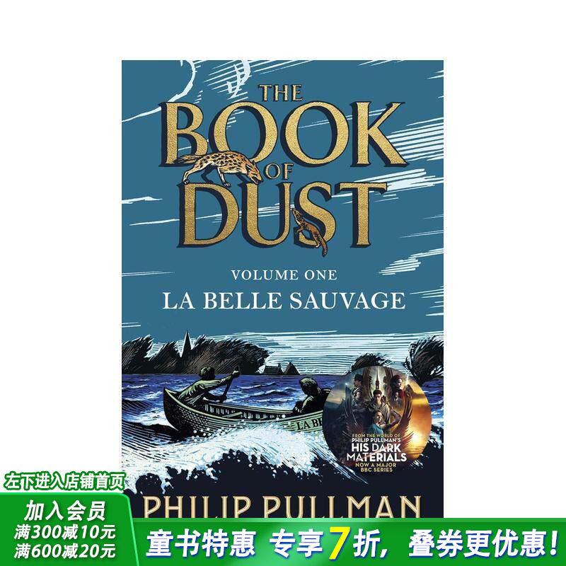 【预售】【尘之书三部曲】1野美人号 Philip Pullman奇幻文学【Book of Dust】La Belle Sauvage英文小说故事 英语拓展阅读进口书