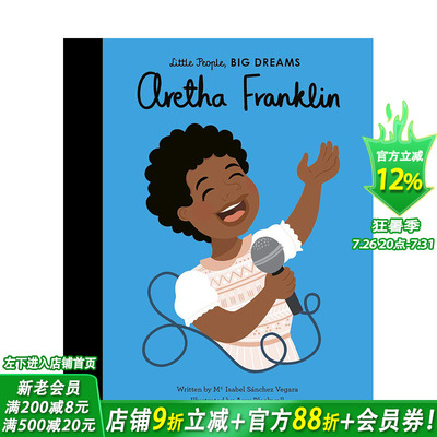 【现货】【小人物大梦想】艾瑞莎·富兰克林Aretha Franklin  英文原版儿童绘本【善优童书】