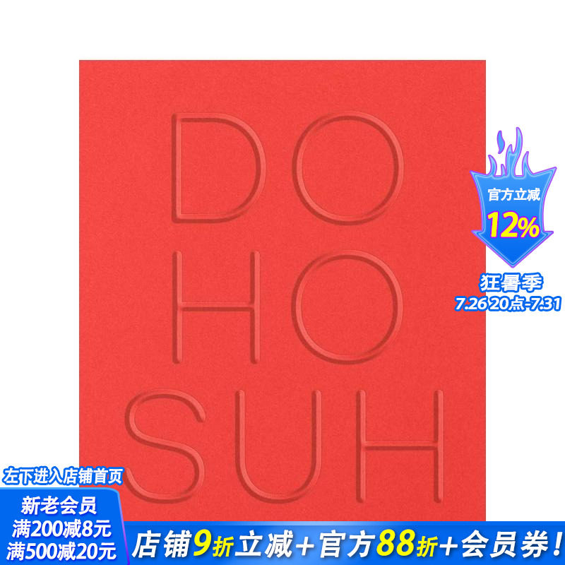 【现货】徐道获:行走的屋舍:创世纪 Do Ho Suh: Walk the House 泰特美术馆 韩国雕塑家及装置艺术家 英文画册画集 正版进口书