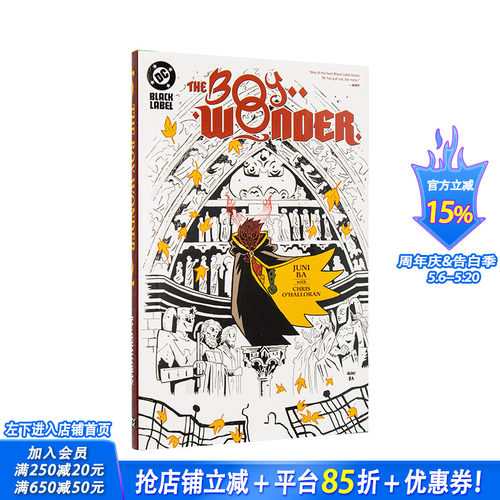 【预售】达米安罗宾神奇小子 精装版合集 The Boy Wonder 原版英文漫画书 DC黑标漫画 正版进口书