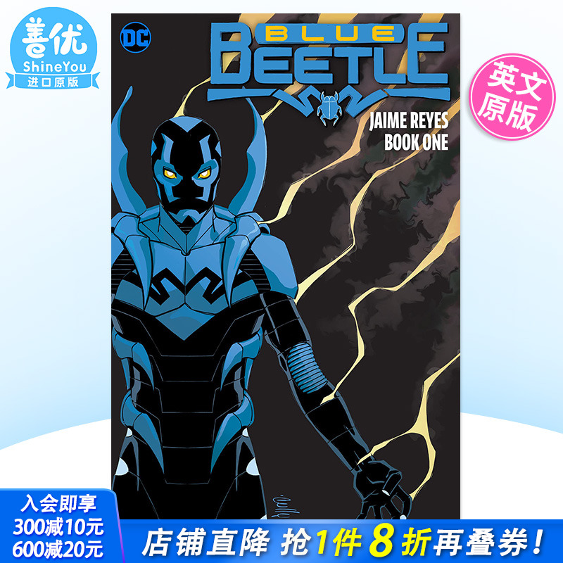 【预售】DC漫画 蓝甲虫海梅-雷耶斯 1 Blue Beetle Jaime Reyes Vol. 1 英文漫画 Rogers, John 外版原装进口漫画书籍【善优图书】