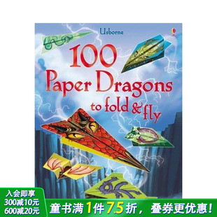 预售 Paper fold 英文儿童趣味互动绘本 100条纸龙 fly 折纸启蒙 进口童书 100 Dragons