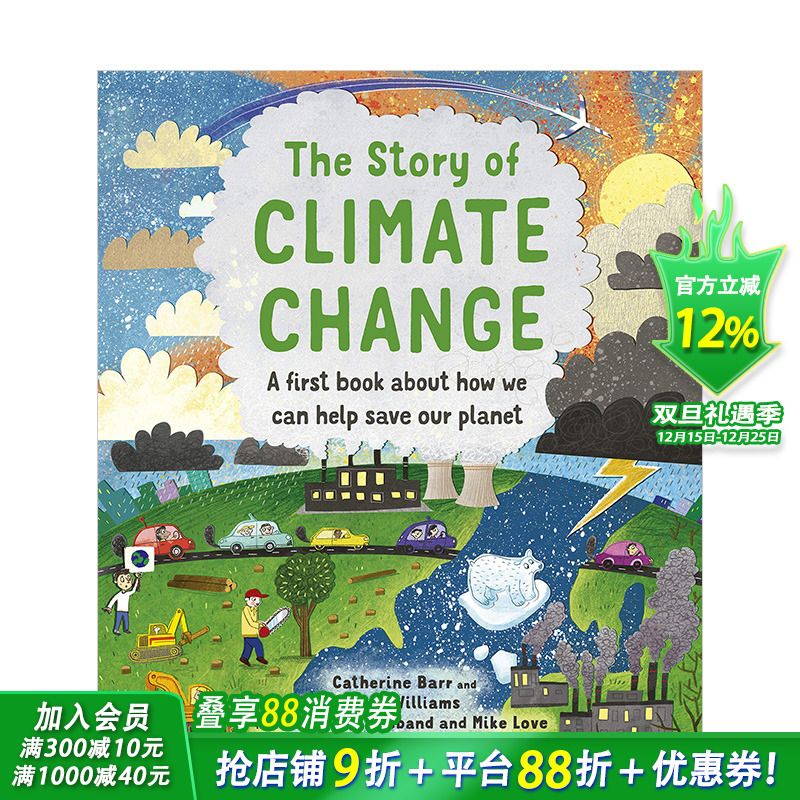 【现货】气候变化的故事The Story of Climate Change 6-12岁少儿人文社科启蒙学前早教绘本 英文原版【善优童书】