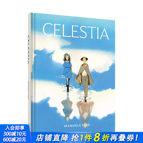 【预售】天空岛Celestia 乌托邦科幻虚构图像小说欧洲漫画 Manuele Fior插画 英文原版 图书