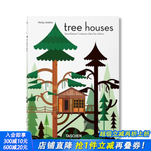 Tree 现货 Anniversary Houses 正版 树屋 英文建筑设计 TASCHEN 进口书 40th 原版 Edition