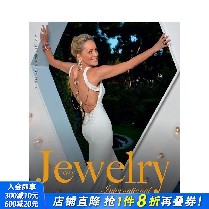 世界珠宝集合5 【Jewelr
