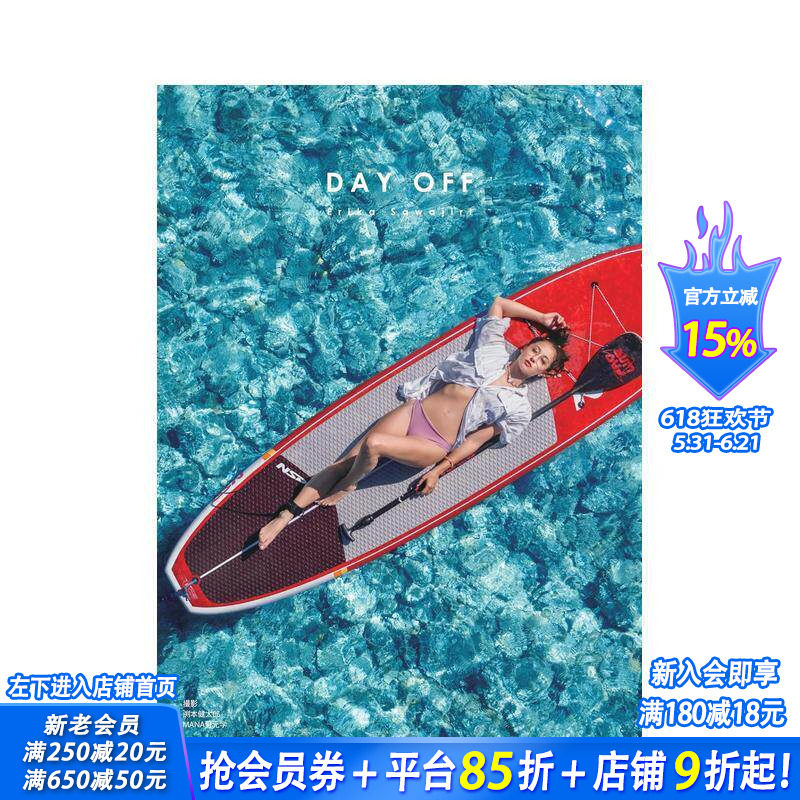 【预售】泽尻英龙华写真集DAY OFF 沢尻エリカ写真集DAY OFF  原版日文生活写真 日本正版进口书
