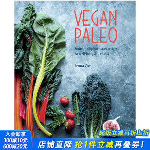 现货 富含蛋白质 Vegan 纯素食旧石器时代 植物性食谱 Paleo