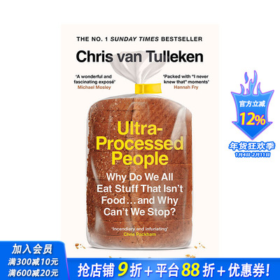 【现货】*加工人群 Ultra-Processed People 原版英文社会科学 正版进口书籍 善优图书