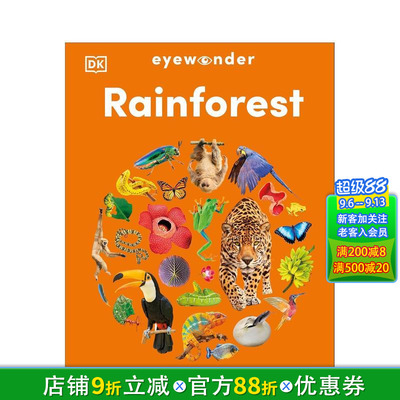 【预售】【DK视觉奇观】雨林之谜 【Eyewonder】Rainforest 英文儿童插画科普绘本 进口童书