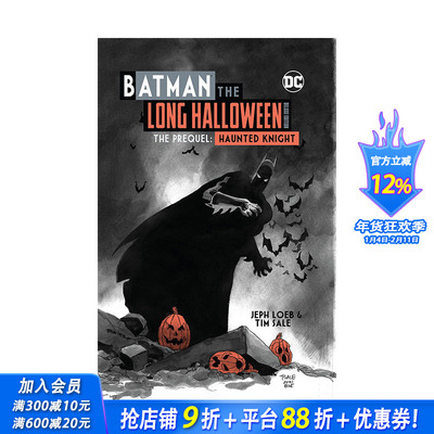 【现货】英文漫画 蝙蝠侠：万圣长夜鬼魂骑士豪华版 Batman: The Long Halloween Haunted Knight 正版进口书籍 DC comic