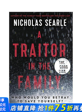 【现货】英文原版 家庭叛徒 A Traitor in the Family 英文小说 正版进口书画册