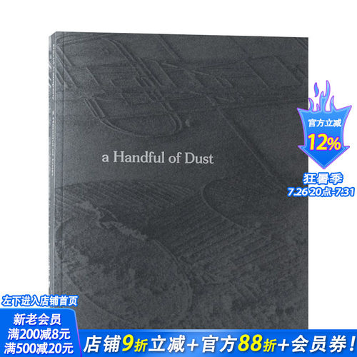 【现货】艺术家大卫·康帕尼David Campany观念摄影画册集 一把尘土A Handful of Dust 英文原版进口图书 MACK出版