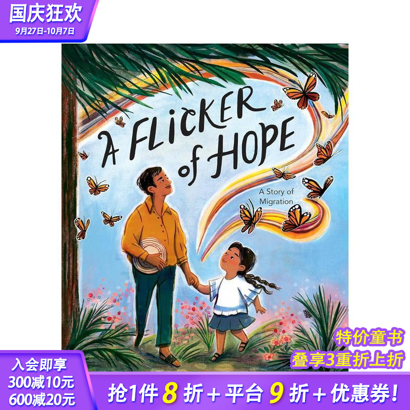 一线希望：移民的故事 A Fl