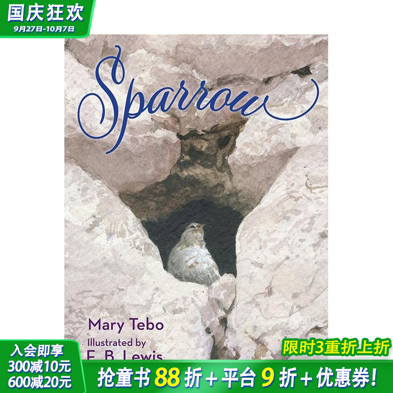 小麻雀 Sparrow 原版英
