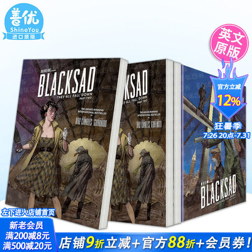 【2023艾斯纳奖最佳引进】黑