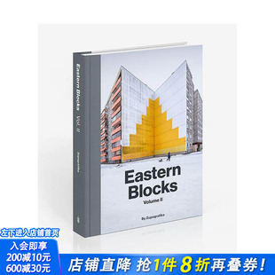 【现货】东方街区II：前东欧集团混凝土景观 Eastern Blocks II 东德前苏联建筑 原版英文建筑设计 正版进口书
