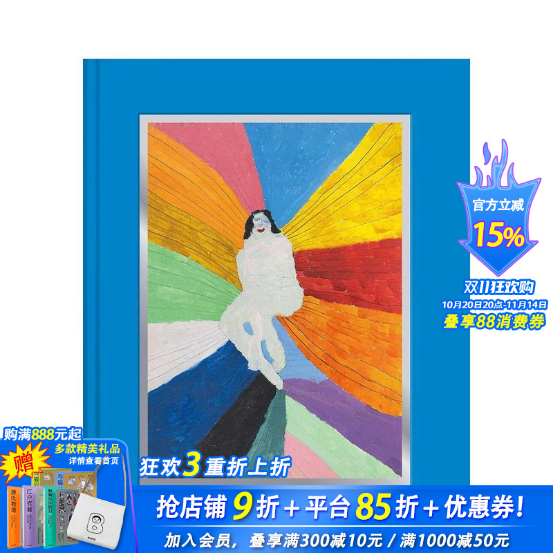25号 2wenty-5ive