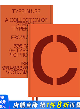 【现货】模板字体应用：模板字体作品集 Stencil in Use:A Collection of Stencil Typefaces 英文字体图案标志设计 正版进口书