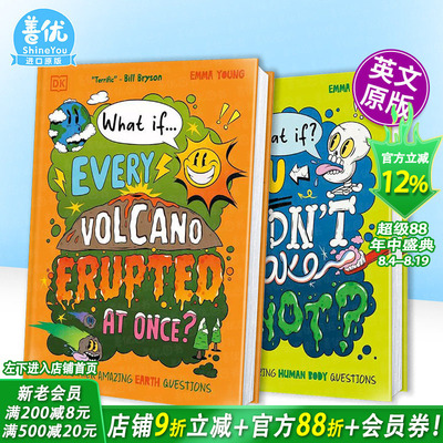 【现货多册选拍】脑洞百科3册：如果所有火山同时喷发？/如果没有鼻涕/如果猪会飞 What if?Volcanoes Erupted 英文儿童科普绘本书