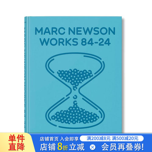 【TASCHEN】马克&middot;纽森.