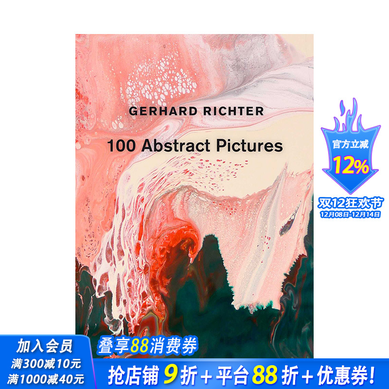 【现货】英文原版 格哈德.里希特: 100幅抽象作品 Gerhard Richter: 100 Abstract Pictures 20世纪艺术 正版进口书籍画册 善优