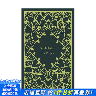 【预售】英文原版 【小布纹经典秋季系列】先知 Little Clothbound Classics-Autumn:The Prophet 世界文学 正版进口书 善优图书
