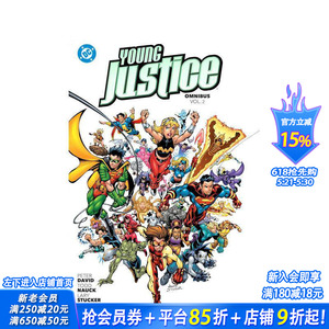 【预售】少年正义联盟 综合卷2 Young Justice Omnibus Vol. 2 原版英文漫画书 正版进口书