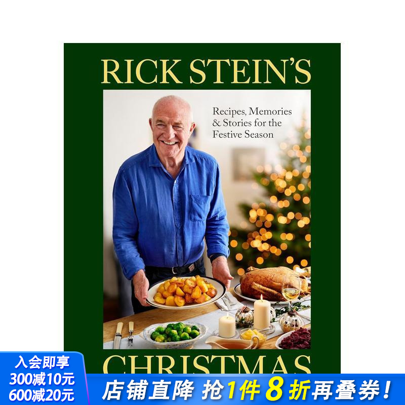 里克?斯坦的圣诞节 Rick
