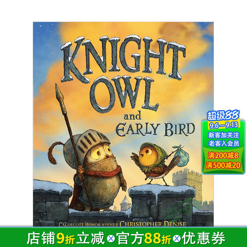 【预售】猫头鹰骑士与早起的小鸟 凯迪克获奖绘本续作 Knight Owl and Early Bird 英文儿童插画故事绘本 进口童书