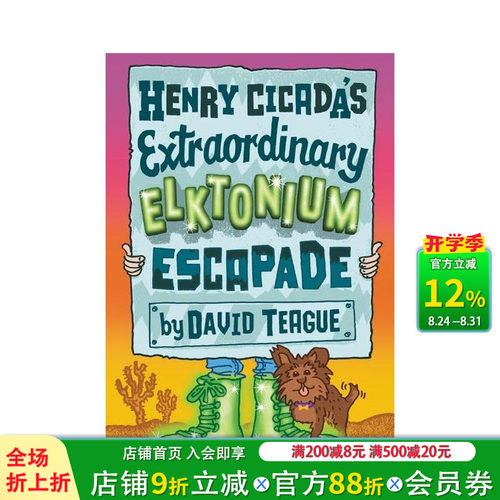 【现货】亨利蝉非凡的麋鹿越轨行为 Henry Cicada’s Extraordinary Elktonium Escapade英文进口书 儿童拓展阅读