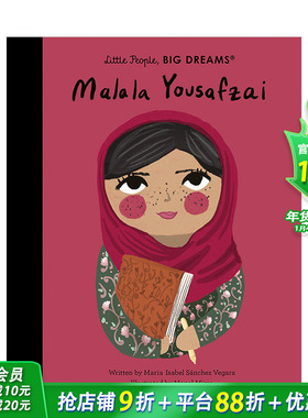 【现货】【小人物，大梦想】马拉拉Malala Yousafzai 3-6岁儿童名人传记精装英文艺术绘本 职业发展启蒙艺术启蒙学前【善优童书】