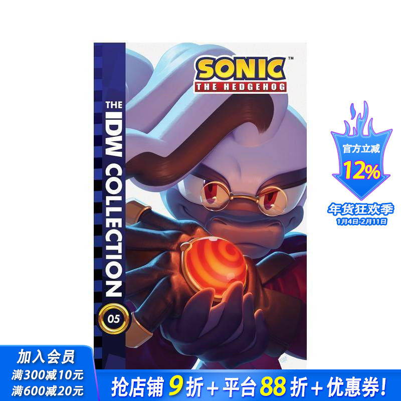 【预售】刺猬索尼克次世代：IDW收藏版 卷5 Sonic the Hedgehog: The IDW Collection  Vol. 5 原版英文漫画书 正版进口书