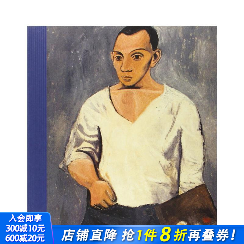 毕加索：专著1881-1973