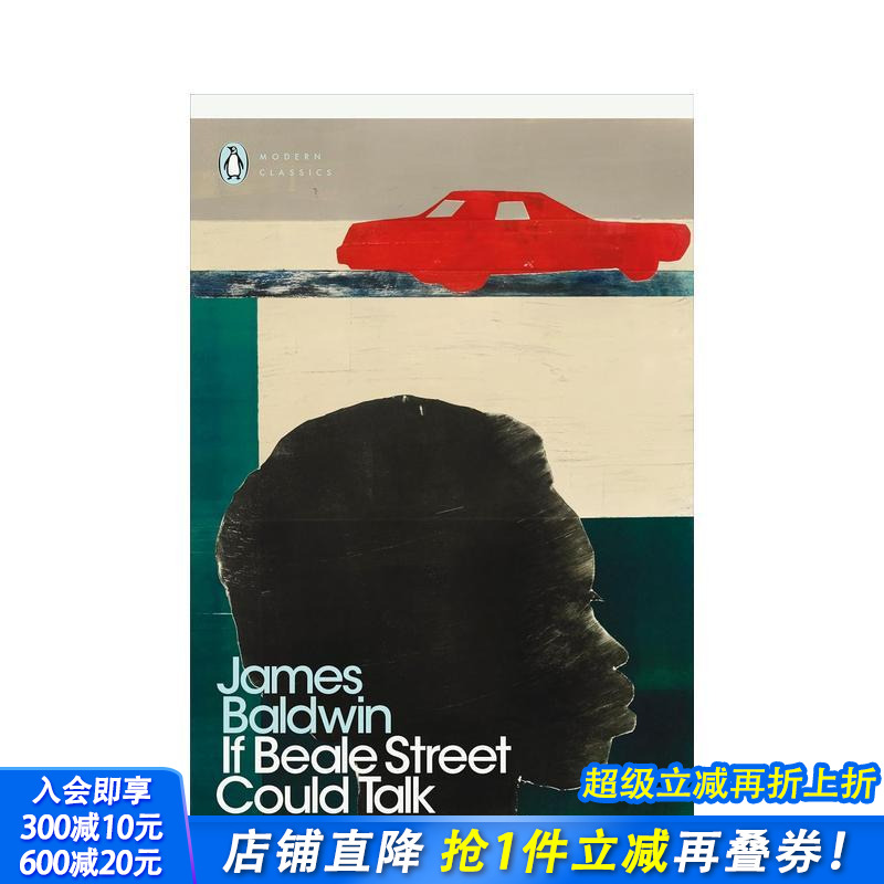 假如比尔街可以作证 If Be