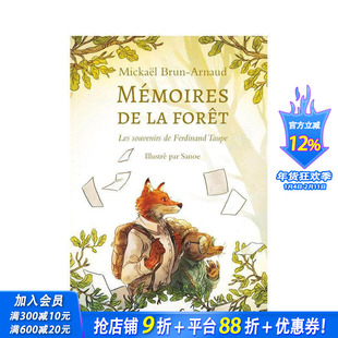 【现货】2023法国女巫奖 森林回忆-费迪南德·陶佩的回忆Mémoires de la forêt.. Les souvenirs de Ferdinand Taupe法文