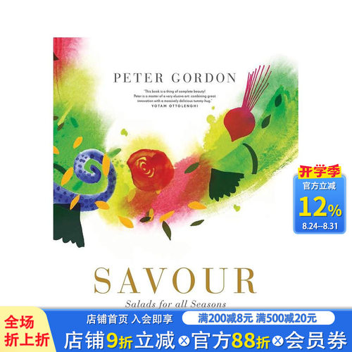 【现货】Savour: Salads for all Seasons，风味：四季沙拉